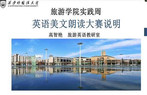 微信图片_20200708164033