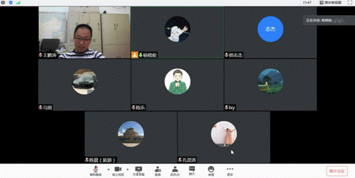 截屏2020-06-3014.58.29