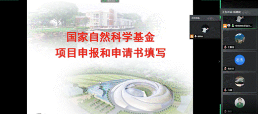 截屏2020-06-3014.54.30